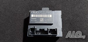 Модул Врата Audi A6 4F C6 Q7 N