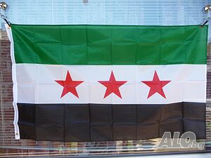 Ново Знаме на Сирия Дамаск арабска араби Близкия изток Азия