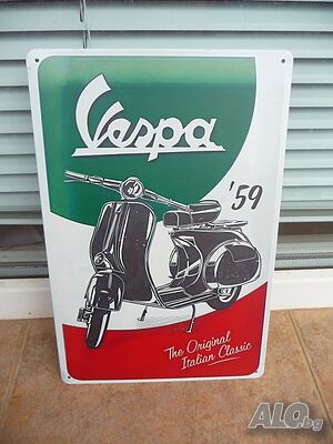 Метална табела мотор Vespa 59 година скутер градски улички мотопед