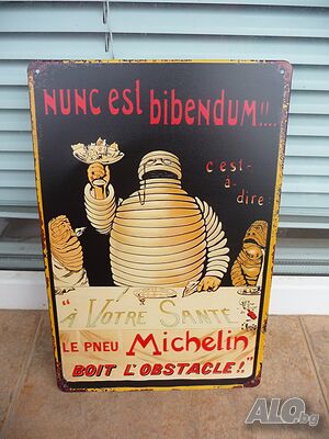 Метална табела реклама гуми Michelin ретро Мишелин човечето гумаджия