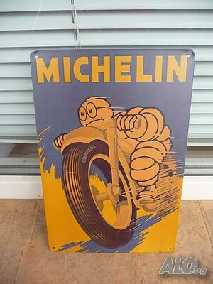 Метална табела реклама гуми Michelin мотор Мишелин човечето бясна скорост