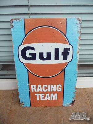 Метална табела Gulf Racing team състезателен отбор тим спонсор състезание