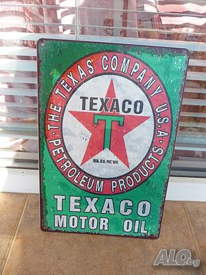 Метална табела Texaco моторно масло смяна масла туба рафинерия продажба звезда магазин авто части
