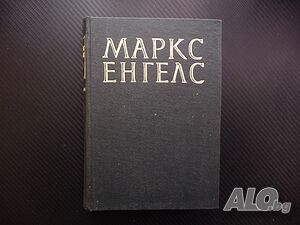 Маркс Енгелс 26 Теория на принадената стойност Физиократите сър Джеймс Стюър Адам Смит труд Кене