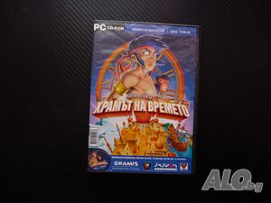 Храмът на времето PC CD-ROM компютърна игра на български Gramis Аркаден екшън геймър пирати кристал