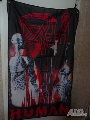 Death Human Знаме дет метъл тежък брутален албум металист музика рок декорация клуб бърлога фенове т