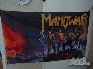 Manowar Знаме хеви метъл тежка музика хитове епични металист рокаджии китари соло група барабани кон