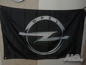 Opel Знаме кола банер емблема автомобили реклама черно фенове лого гараж сервиз магазин авточасти де