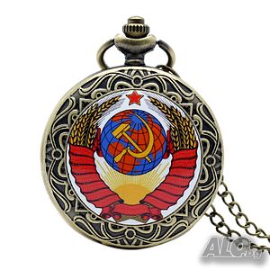 Нов часовник с герба на Съветския съюз СССР комунизъм соц Русия Ленин Путин Сталин джобен