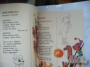 image_3