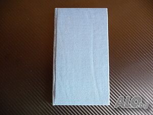 Шопска лютеница - Стоян Чакъров хумор сатира забава шоп шопи