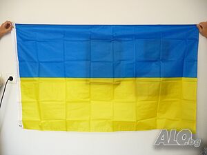 Ново Знаме на Украйна Киев украинци украинки Одеса