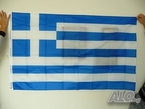 Ново Знаме на Гърция Атина Солун Елада острови Спарта Омир