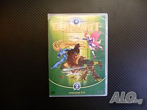 Гормити Gormiti 2 анимация филм DVD филмче екшън