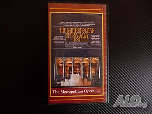 Metropolitan opera Gala 1991 Метрополитен опера Гала видео
