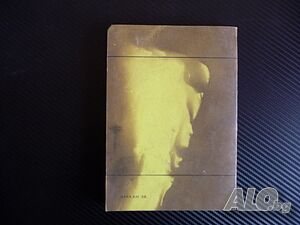 image_5