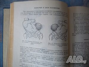 image_3