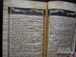 image_4
