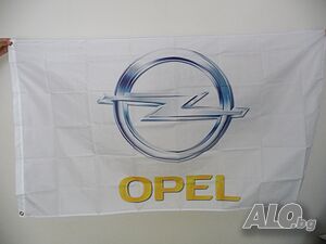 OPEL знаме флаг Opel Корса Астра Кадет Манта фенове готино бяло