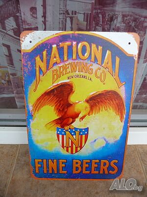 Метална табела бира National Brewing co Fine beer реклама