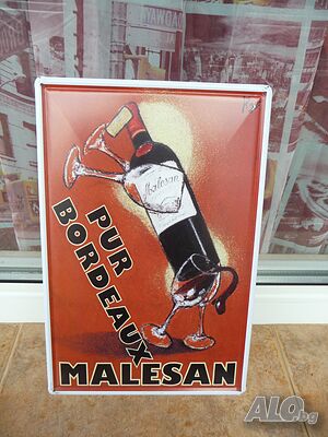 Метална табела бутилки вино Pur Bordeaux Malesan чаши бутилка