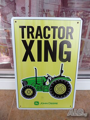 Метална табела Трактор John Deere Xing Джон Диър оран плуг нива