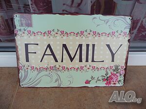 Метална табела послание надпис Семейство Family цветя и рози