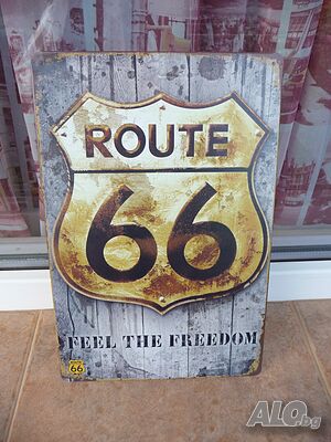 Метална табела Route 66 път Усети свободата магистрала знак