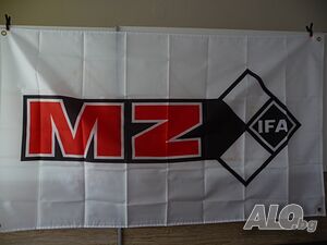 MZ знаме флаг IFA рекламно мотор ГДР мотоциклети стари ретро
