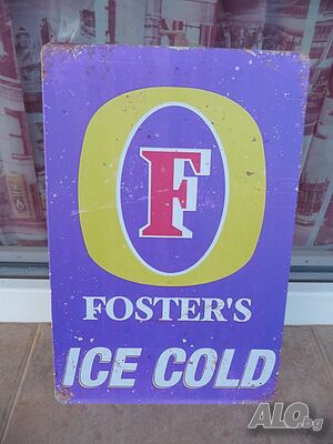 Метална табела бира Foster’s Ice Cold ледено студена бирария