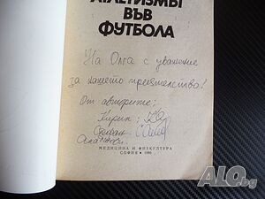 image_2