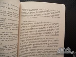 image_3