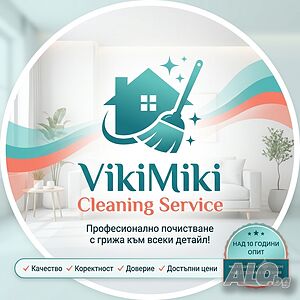 VikiMiki Cleaning Service