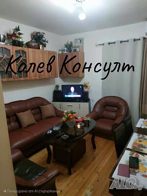 Продавам къща, с. Искра