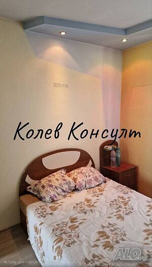 Продавам къща, гр. Харманли