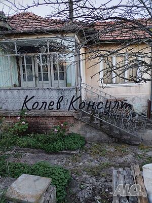 Продавам къща, с. Елена