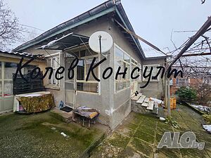 Продавам къща, с. Бисер