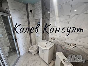 Продавам етаж от къща, гр. Хасково