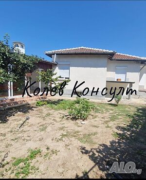 Продавам Две къщи, с. Сива река