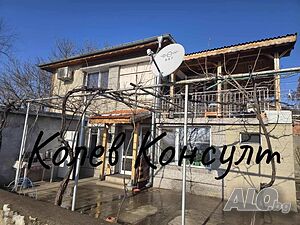 Продавам къща, с. Злато поле
