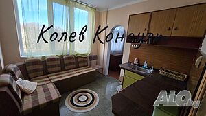 Продавам апартамент