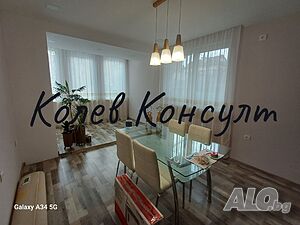Продавам къща, гр. Хасково