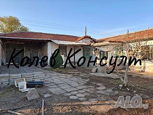 Продавам къща, с. Бяла река