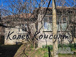 Продавам къща, с. Оряхово