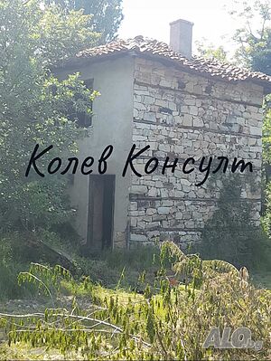 Продавам къща, с. Николово