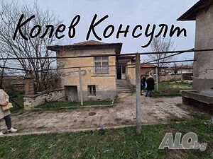 Продавам къща, с. Крепост