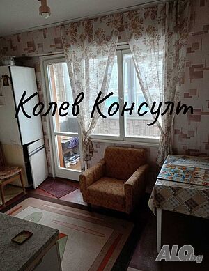 Продавам апартамент, гр. Симеоновград