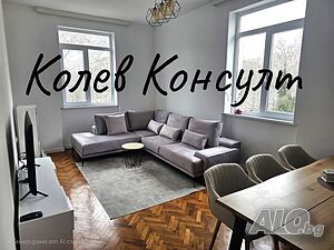 Продавам апартамент Многостаен апартамент 109 кв.м Тухла 1980 г. 3 етаж Непоследен | Апартаменти | Димитровград