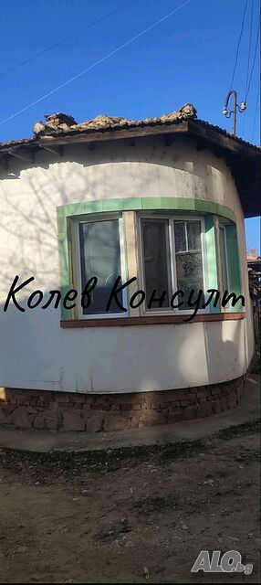 Продавам къща, гр. Казанлък Двуетажна къща 132 кв.м РЗП 165 кв.м двор | Къщи, Вили | център Казанлък