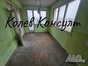 Продавам апартамент Многостаен апартамент 109 кв.м Тухла 1980 г. 8 етаж Последен етаж | Апартаменти | Димитровград